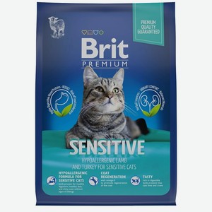 Brit сухой корм премиум класса с ягненком и индейкой для взрослых кошек с чувствительным пищеварением (8 кг)