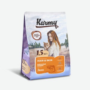 Корм Karmy сухой корм для кошек, поддерживающий здоровье кожи и шерсти с лососем (1,5 кг)