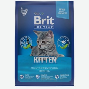 Brit сухой корм премиум класса с курицей для котят (2 кг)