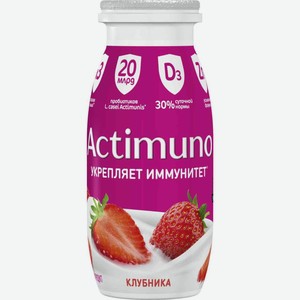 Продукт кисломолочный Actimuno клубника, 1.5%