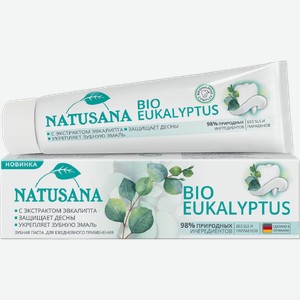 Зубная паста Natusana Bio Eucalyptus 100мл