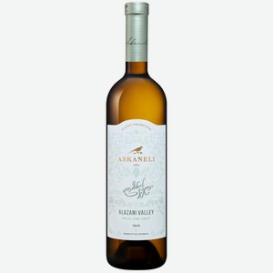 Вино ASKANELI Алазанская Долина бел. п/сл., Грузия, 0.75 L