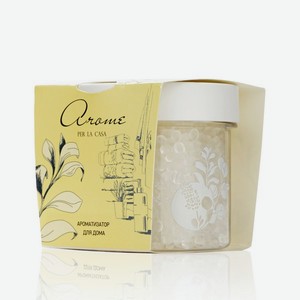 Декоративный ароматизатор для дома Arome per la casa   Банка с гранулами   Creamy vanilla ( Ваниль , Кокос , Черемуха )