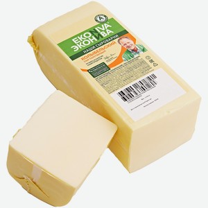 Сыр полутвёрдый Эконива Колыбельский 45%, кг