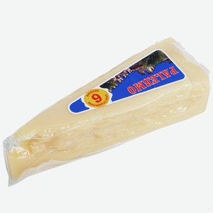 Сыр твёрдый Palermo 40%, кг