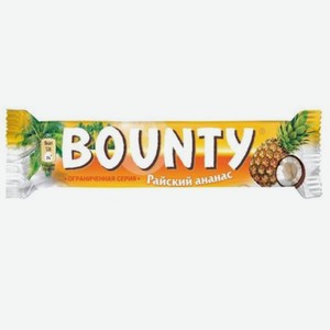 Конфеты Bounty Райский ананас, кг