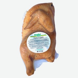 Полутушка цыпленка-бройлера «Каждый день» варено-копченая, ~ 0,7 кг цена за 1 кг