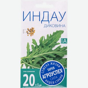Семена зелени Агроуспех салат индау Диковина Рости м/у, 1 г