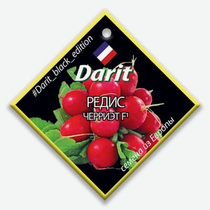 Семена овощей Дарит редис черриэт Ф1 Рости м/у, 1 г