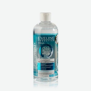 Мицеллярная вода Eveline Facemed+ для лица   Очищающая   3 в 1 для нормальной и комбинированной кожи , склонной к жирному блеску 400мл