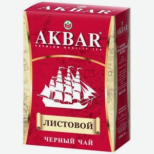 Чай  Корабль  черный среднелист тв/уп 90г Акбар