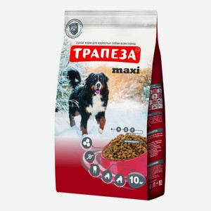 Корм Трапеза  Макси  мясное ассорти для взрослых собак крупных пород (10 кг)