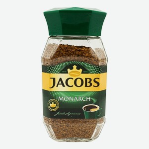 Кофе растворимый Jacobs Monarch сублимированный 190 г стеклянная банка