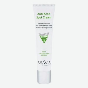 Крем-корректор для проблемной кожи против несовершенств Professional Anti-Acne Spot Cream 40мл