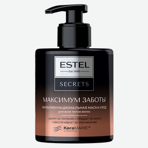 Маска для волос Estel Secrets Максимум заботы, 275 мл