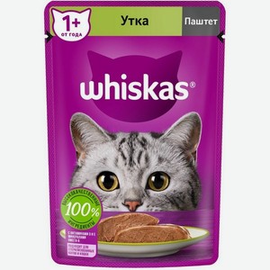 Влажный корм для кошек Whiskas   Паштет с уткой   75г