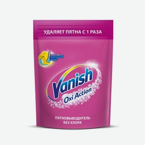 Пятновыводитель Vanish Oxi Action для цветного белья   Забота о цвете   500г