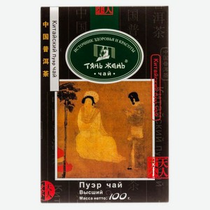 Чай черный «Тянь Жень» Пуэр крупнолистовой, 100 г