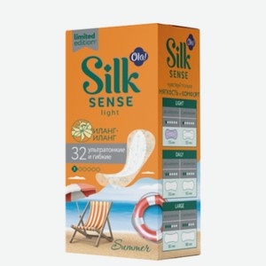 Прокладки ежедневные «Оla! Silk Sense» Light, Иланг-Иланг, стринг-мультиформ, 30 шт.