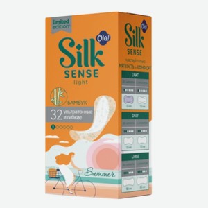 Прокладки ежедневные «Оla! Silk Sense» Light, Бамбук, стринг-мультиформ, 30 шт.