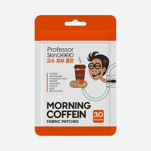 Тканевые патчи для области вокруг глаз Professor SkinGood   Morning Coffein   с кофеином 30шт