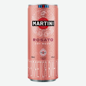 Напиток виноградосодержащий Martini Rosato Dry розовый полусухой, 0.25л Италия
