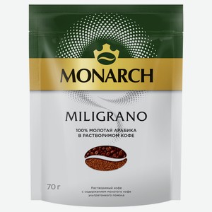 Кофе Monarch Miligrano растворимый с молотым, 70г Россия