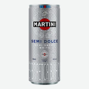Напиток виноградосодержащий Martini Semi Dolce белый сладкий, 0.25л Италия