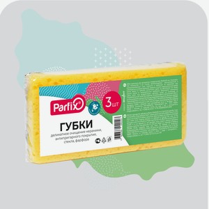 Губки PARFIX Для деликатных поверхностей 3шт