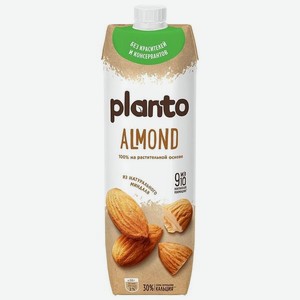 Напиток PLANTO Миндальный Almond 1л т/п