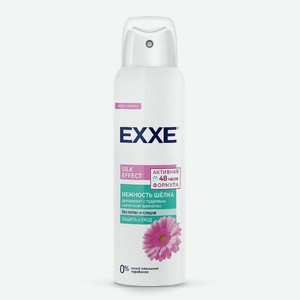Дезодорант EXXE Silk Effect Нежность шелка 150мл