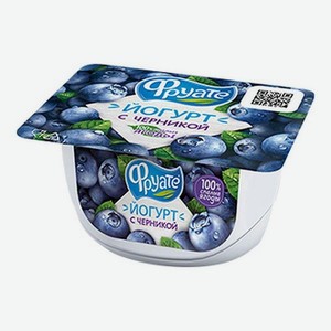 Йогурт ФРУАТЕ Черника 2.5% 125г ванночка