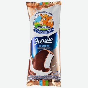 Мороженое КОРОВКА ИЗ КОРЕНОВКИ Эскимо Пломбир в шоколадной глазури 70г