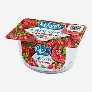 Йогурт ФРУАТЕ Клубника 2.5% 125г ванночка