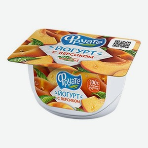 Йогурт ФРУАТЕ Персик 2.5% 125г ванночка