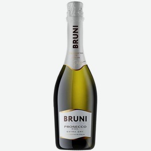 Вино белое  Bruni Prosecco Extra Dry игристое экстра брют 11%, 0,75л