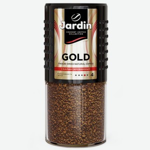 Кофе растворимый сублимированный JARDIN Gold 190г ст/б