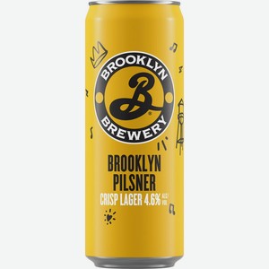 Пиво BROOKLYN Pilsner 4,6% 0,44л
