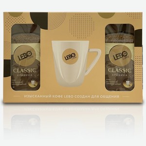 Подарочный набор Кофе LEBO Classic Кофе молотый с кружкой 2банки*100г