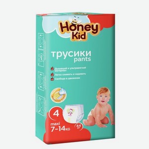 Трусики-подгузники Honey kid Maxi 4 (7-14 кг) 44 шт.