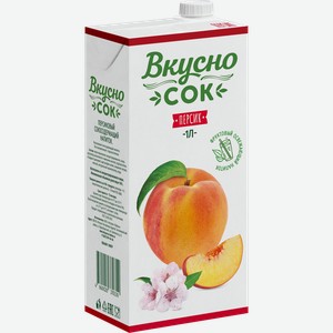 Напиток сокосодержащий ВКУСНО СОК персиковый, 0.95л