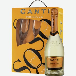 Вино игристое КАНТИ Просекко белое, сухое, в подарочной упаковке, с 2-мя бокалами, 0.75л
