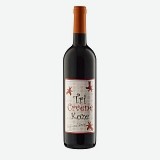 Вино Tri Koze Crvene (Red)