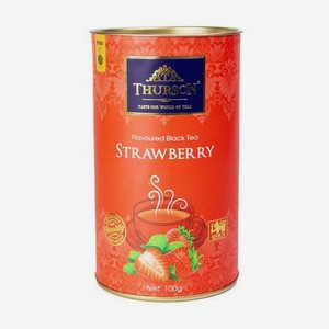 Чай Черный Листовой Thurson Strawberry 100г