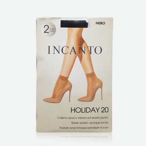 Женские носки INCANTO Holiday капроновые Nero 20den , 2 пары