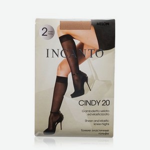 Женские капроновые носки INCANTO Cindy Melon 2 пары