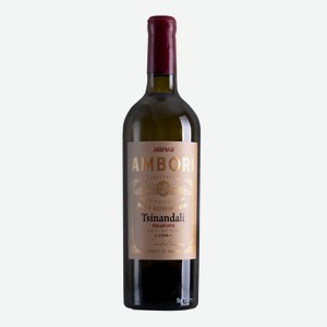 Вино Ambori Tsinandali белое сухое 0.75 л, Грузия