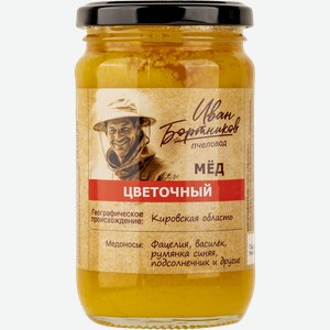 Мед цветочный Бортников Абсолют с/б, 500 г