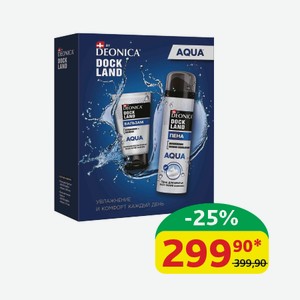 Подарочный набор Deonica Dockland Aqua, Пена для бритья, 200 мл; Бальзам после бритья, 75 мл