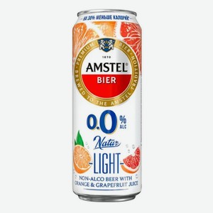 Пивной напиток  Амстел  0.0 нат лайт ап грейп 0.43л